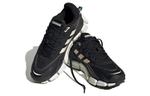Кроссовки Adidas Climawarm 1.0 (Женская размерная сетка)