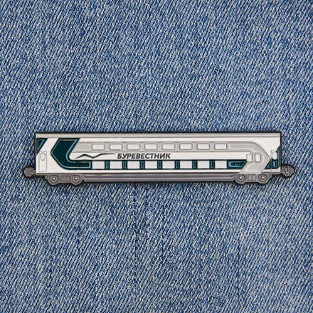 Знак Двухэтажный вагон Буревестник