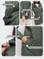 Ветровка с капюшоном удлиненная