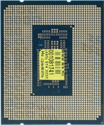 Процессор CPU Intel Core i5-14400F LGA1700