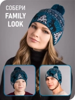 Шапка зимняя вязаная слово пацана