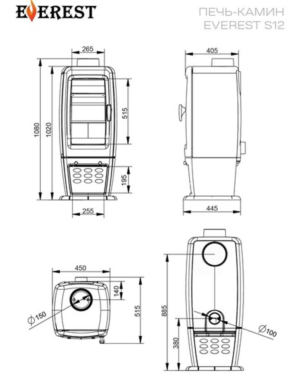 Печь-камин EVEREST S12