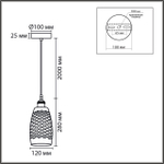 8350/1B LN Подвес E27 60Вт 220В IP20 SUSPENTIONI