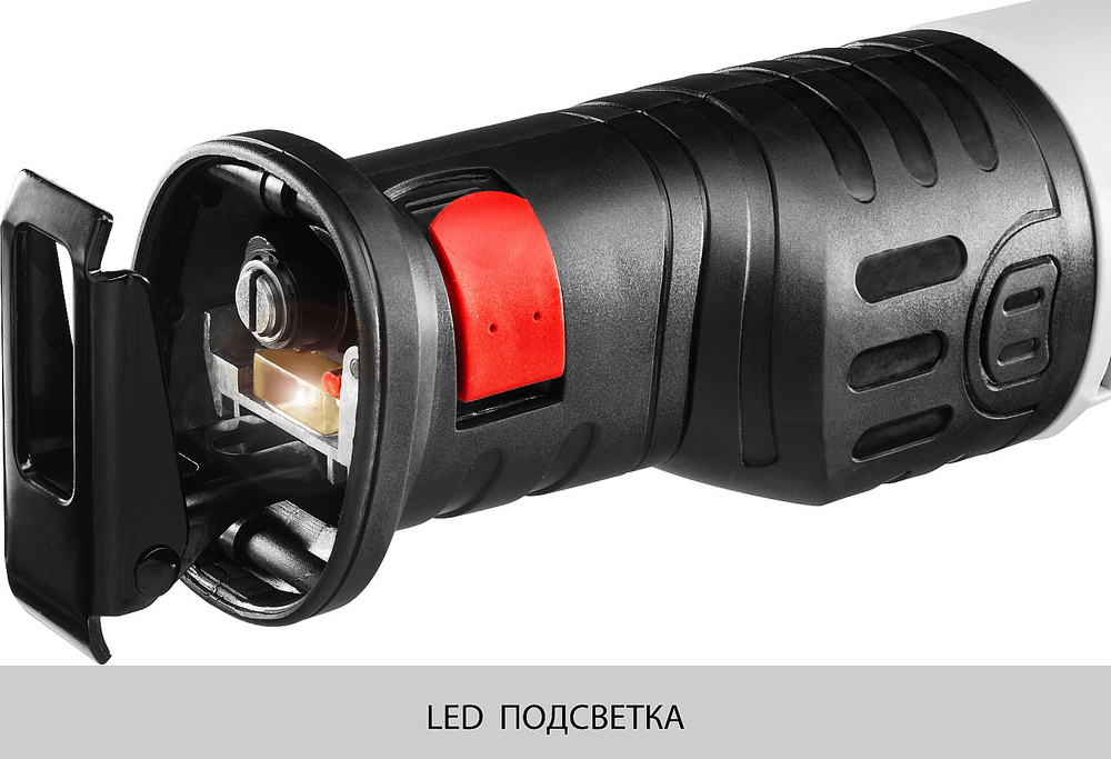 Пила сабельная Зубр Мастер ЗПС-1100 Э