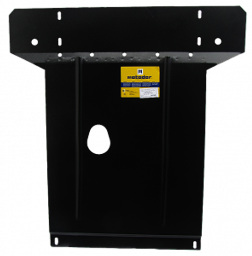 Защита картера Двигателя, КПП. 2 мм, Сталь. для Ford Mondeo II 1996-2000 MOTODOR.00705