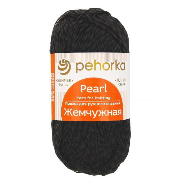 Пряжа Пехорка Жемчужная / уп.5 мот. по 100 г, 425 м, цв.002 черный