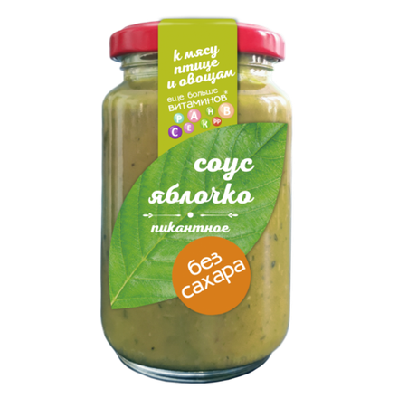 Соус Яблоко пикантное БЕЗ САХАРА 220 г Сам бы ел