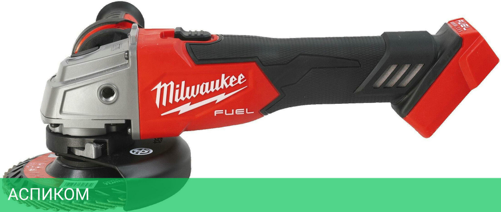 Угловая шлифмашина Milwaukee M18 FSAG125X-0X FUEL (4933478428)