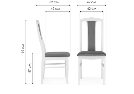 Стул деревянный Woodville Гроджин орех, коричневый, ножки орех