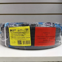 Кабель ВВГ-Пнг(А)-LS 3х2.5 ГОСТ бухта 100 метров Калужский Кабельный Завод