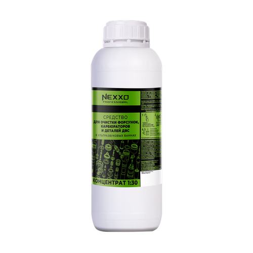 Концентрат средства для очистки форсунок, карбюраторов и деталей ДВС в УЗВ 1кг