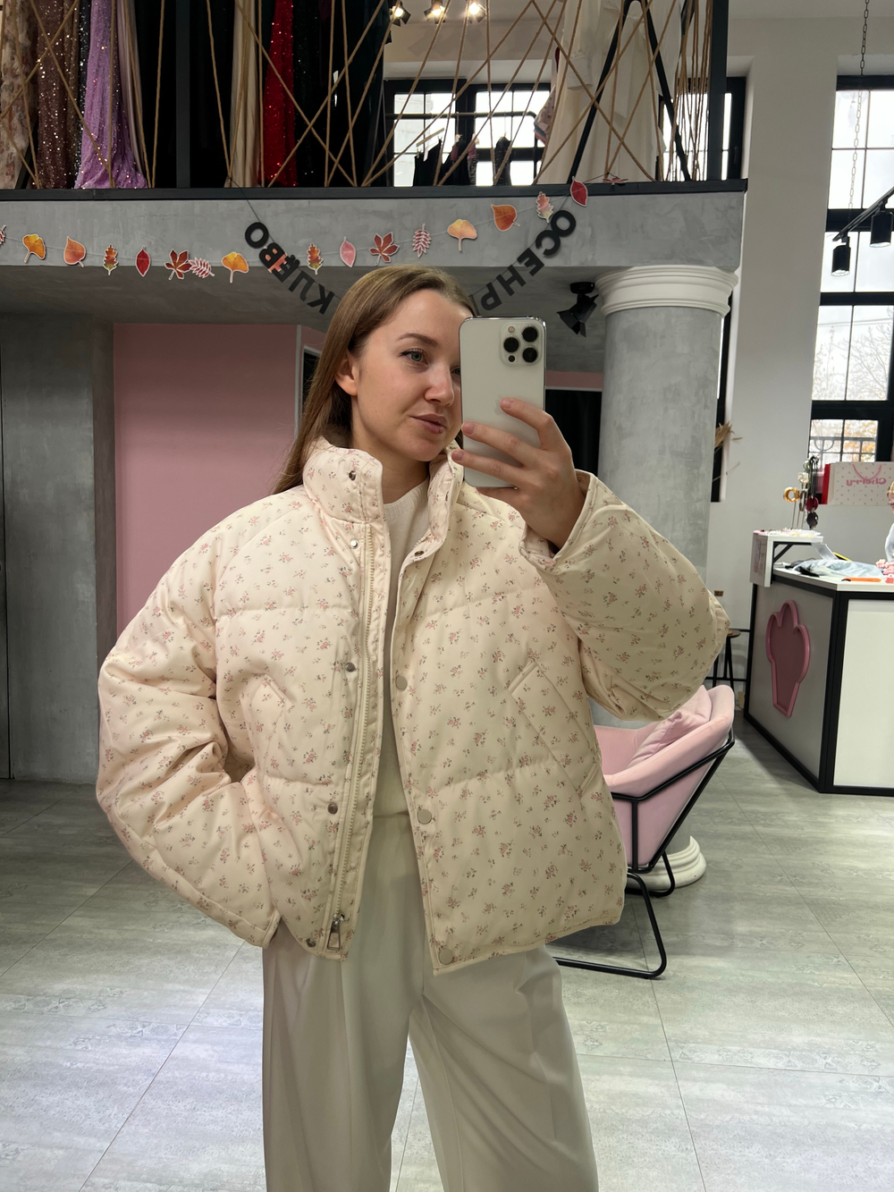 Пуховик Floral розовый