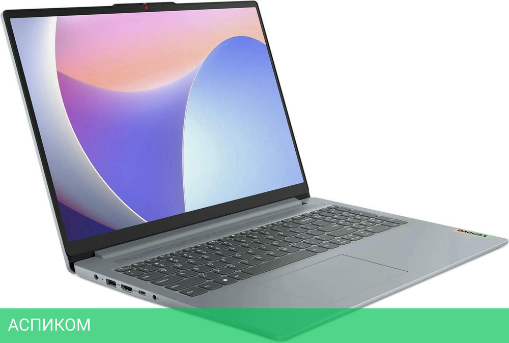 Ноутбук Lenovo IdeaPad Slim 3 15AMN8 Grey (82XQ00B5PS)