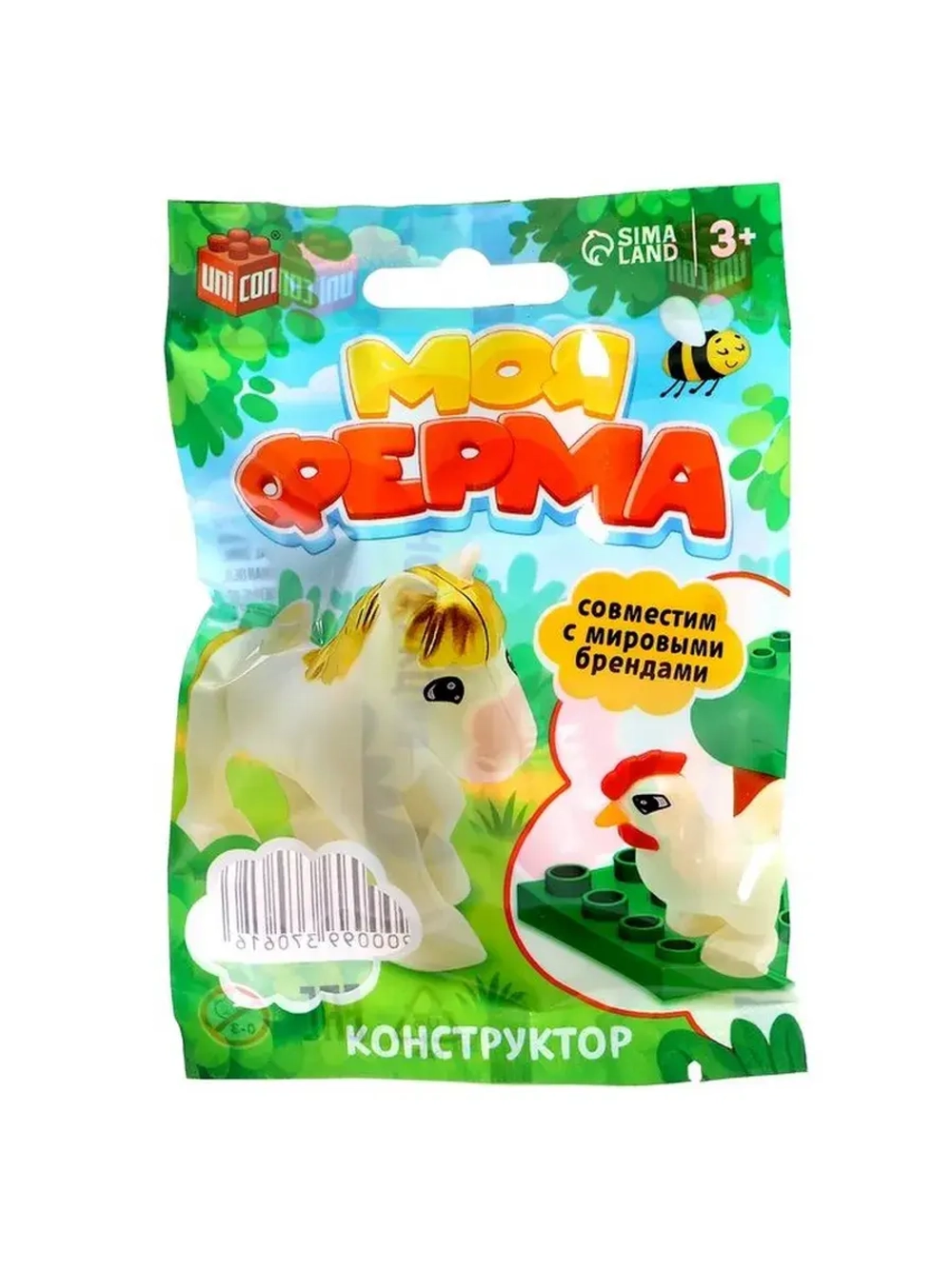 Фигурка для конструктора «Моя ферма», МИКС