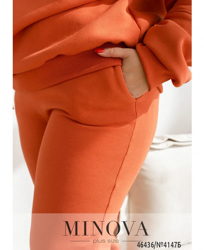 Костюм 4147Б-терракотовый Minova