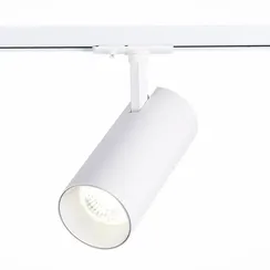 ST350.546.30.36 Св-к трек. Белый LED 1*30W 4000K 2 700Lm Ra?90 36° IP20 L177xW77xH204 100-240V БЭЙС