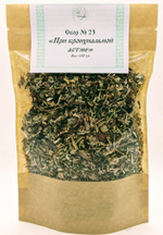 Сбор № 23 «при бронхиальной астме»