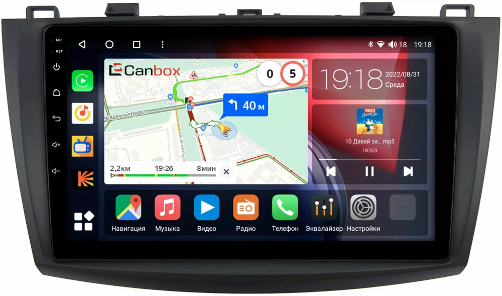 Магнитола для Mazda 3, Axela 2009-2013 - Canbox 9050 Qled, Android 10, ТОП процессор, SIM-слот