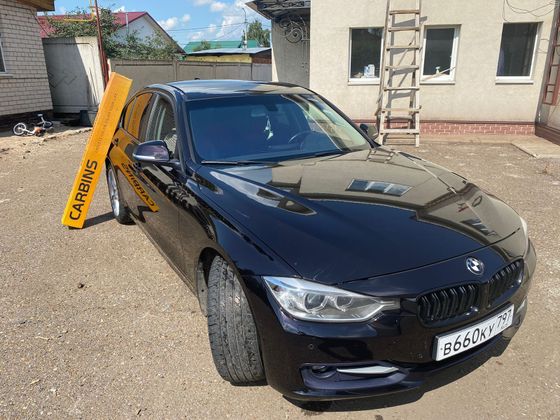 Пленка PET черный глянец хамелеон красный Light Black Charm Red Carbins