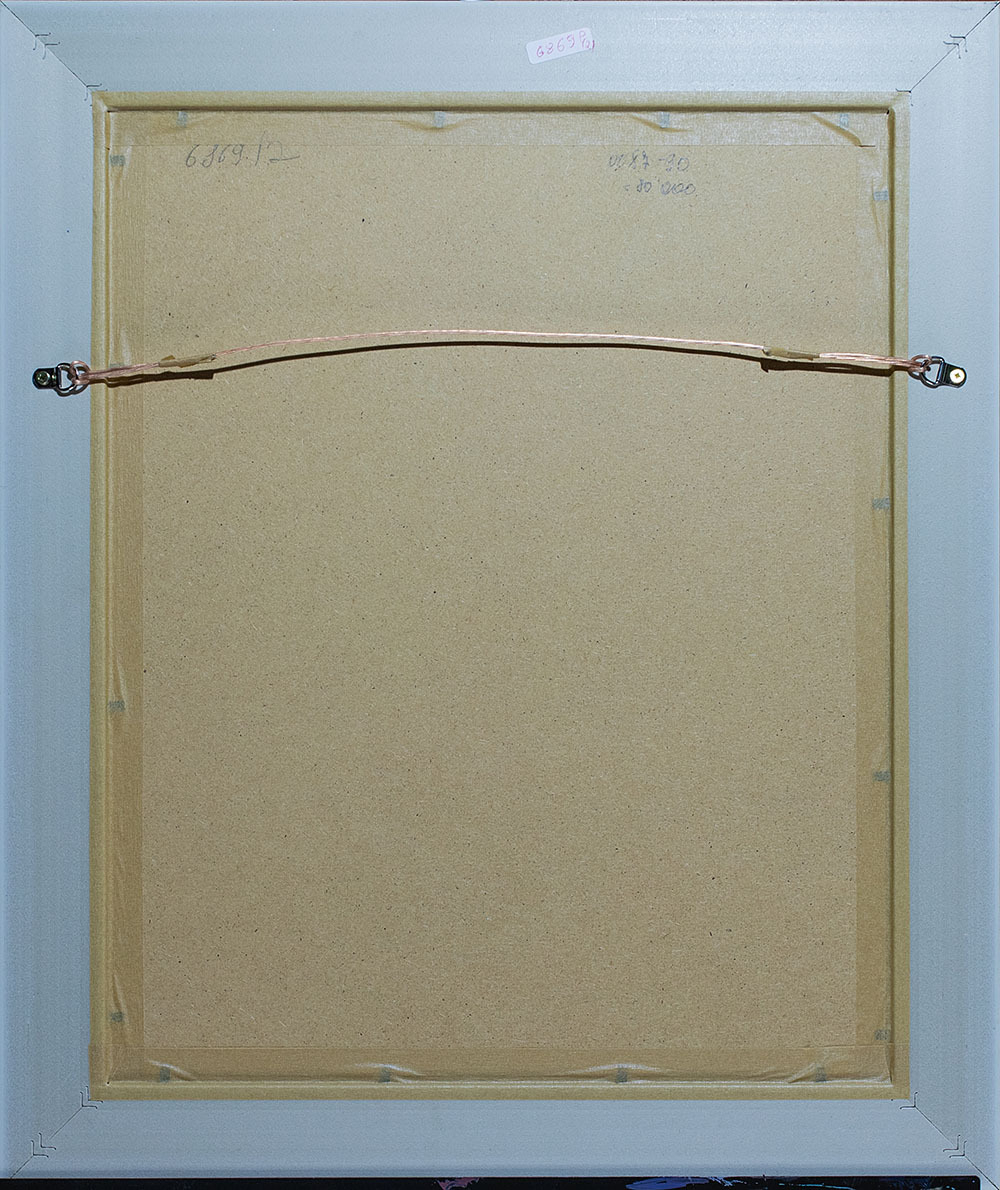 Н/х. Царь Иоанн Васильевич Грозный. 1869.  Гравюра, лубок.