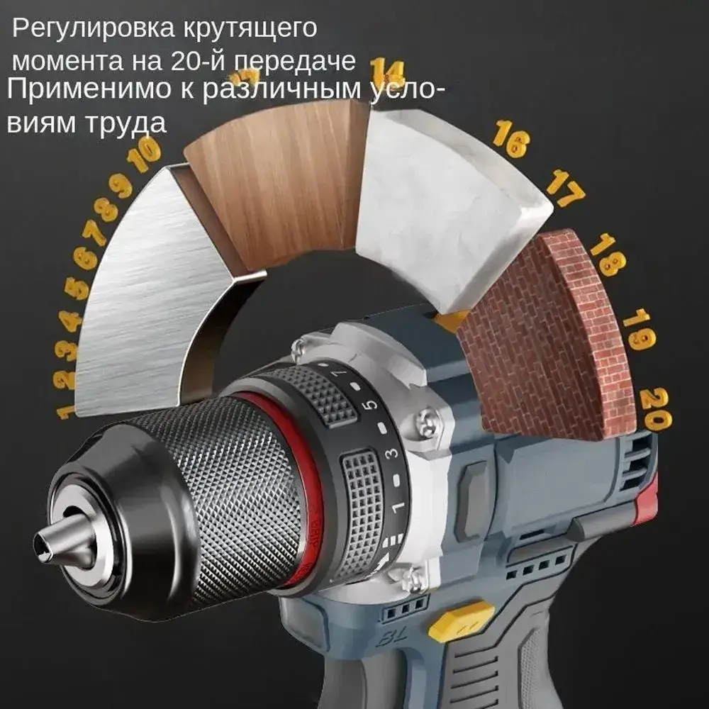 ZinBee Ленточный шуруповерт, 60 Нм, 1 АКБ