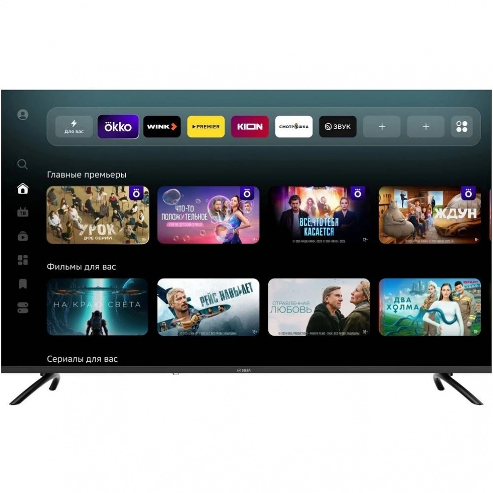 Телевизор Sber SDX-55UQ6000DGA 55" Салют ТВ Frameless 4K Ultra HD темно-серый