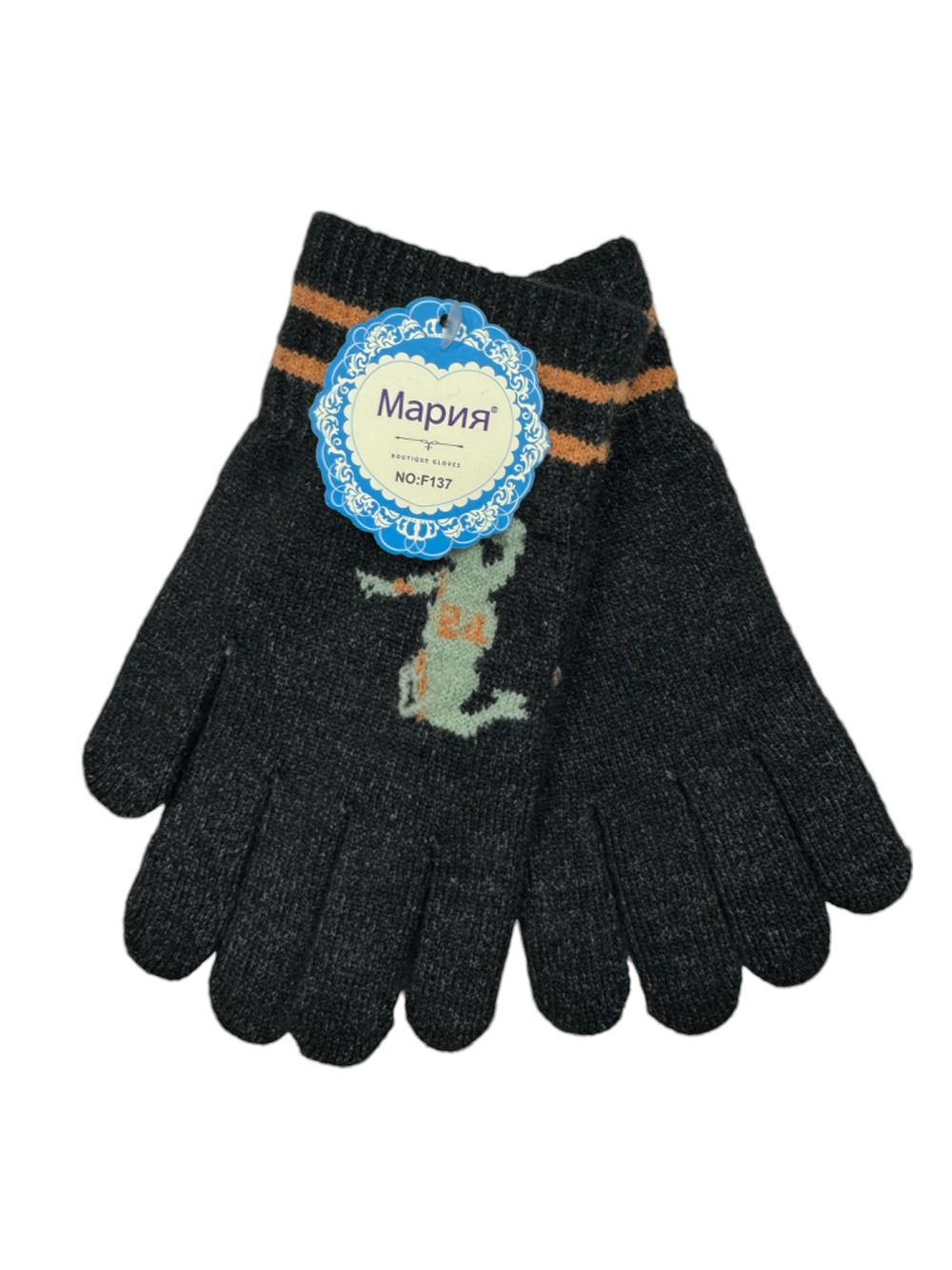 Перчатки.Детские. Материал верха: Текстильные. Возраст:6,7,8 лет. 12 шт в упаковке, разные цвета