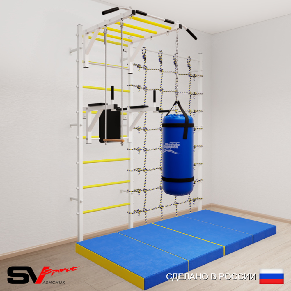 Шведская стенка Sv Sport 54370 (Турник рукоход/Брусья/Трапеция/Цепь/Мешок 30кг/Мат 2м/Канатный лаз)