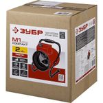 Тепловая пушка электрическая Зубр ЗТП-М1-2000 - [2 кВт / 220В]