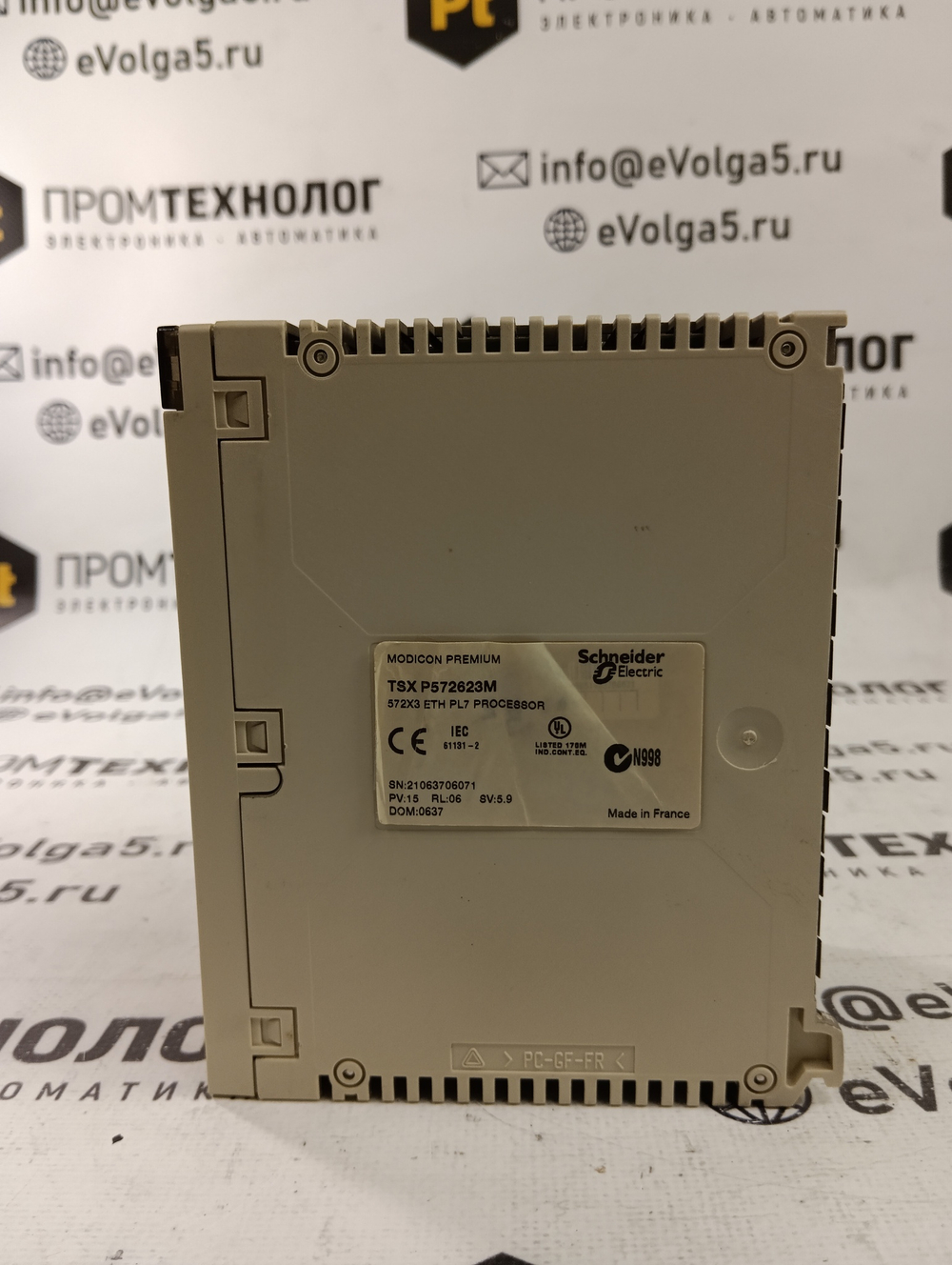 S.E. TSXP572623M б/у