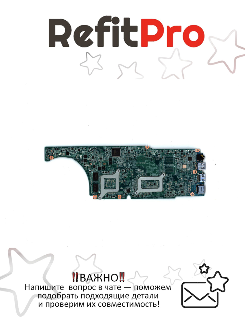 Материнская плата для ноутбука Lenovo U530 W8S DIS I7-4500U 2G (90004536), оригинал