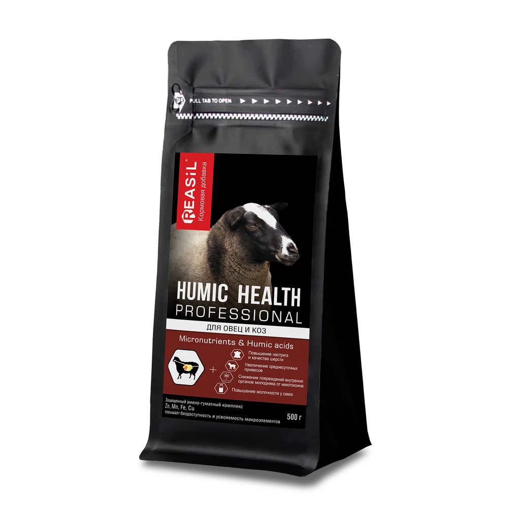 Reasil Humic Health Professional для овец и коз - сухая кормовая добавка с гуминовыми кислотами и микроэлементами - дойпак 0,5 кг