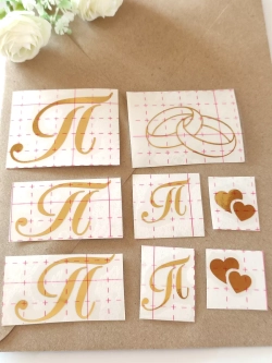 Наклейки свадебные зеркальное золото инициалы " П "