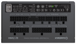 БЛОК ПИТАНИЯ GAMEMAX GX-1050 PRO BK