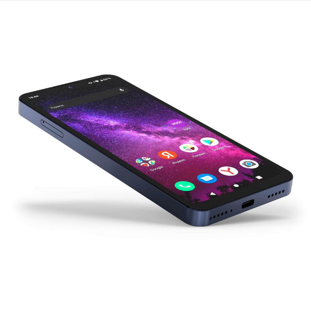Смартфон INOI A72 (6.5"/2+32GB NFS)