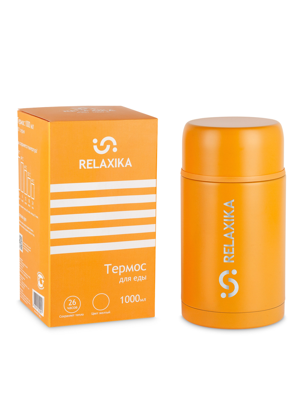 Термос для еды Relaxika 301 (1 литр), желтый