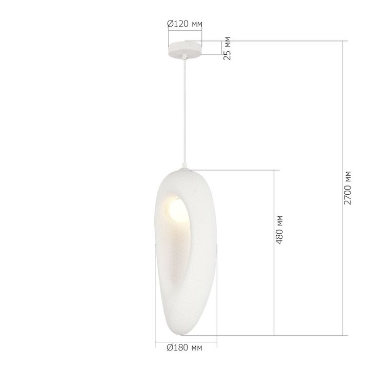 Подвесной светильник ST Luce Wabi Sabi SL1522.533.01