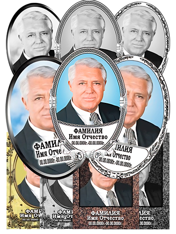 Портрет металлокерамика