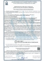 Канистра ГСМ Классик, 25 л (A1-01-05)