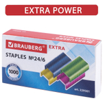 Скобы для степлера цветные №24/6 1000 штук BRAUBERG "EXTRA" до 30 листов (40 штук в упаковке)
