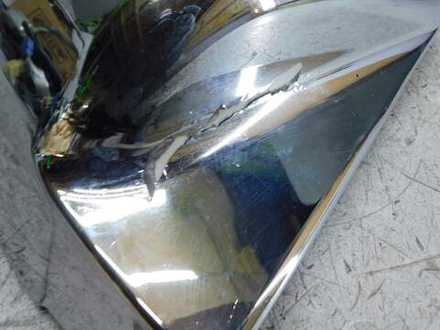 Крышка боковая правая Yamaha Drag Star 400 Classic(царапины) 4TR-21721