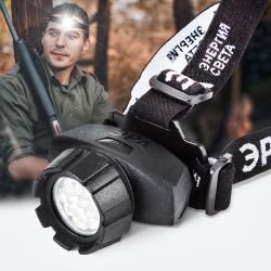 Фонарь налобный светодиодный ЭРА GB-602 на батарейках яркий мощный 4 режима черный | Налобные фонари
