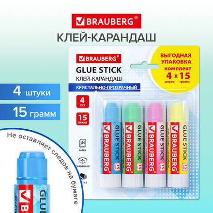 Клей-карандаш 15 г ВЫГОДНАЯ УПАКОВКА BRAUBERG "COLOR Crystal", 4 штуки
