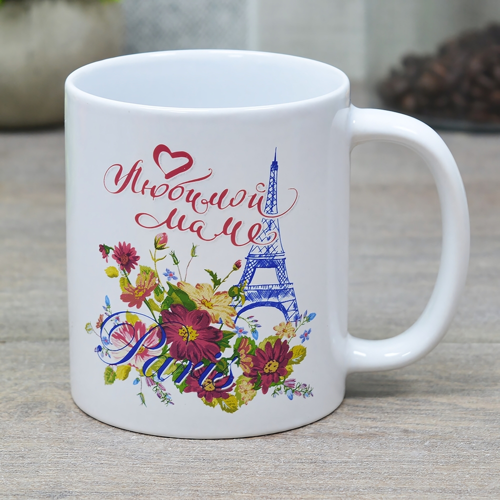 Кружка 350мл Любимой маме