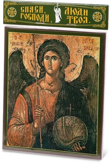 Икона "Архангел Михаил" (стар. образ) 15х18 на МДФ-6