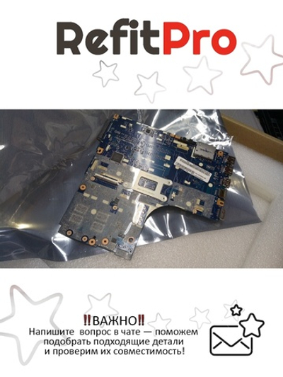 Материнская плата для ноутбука Lenovo B50-80 LA-B091P W8P Intel core I3-5005U PEX 2G FPND (5B20K62168), оригинал