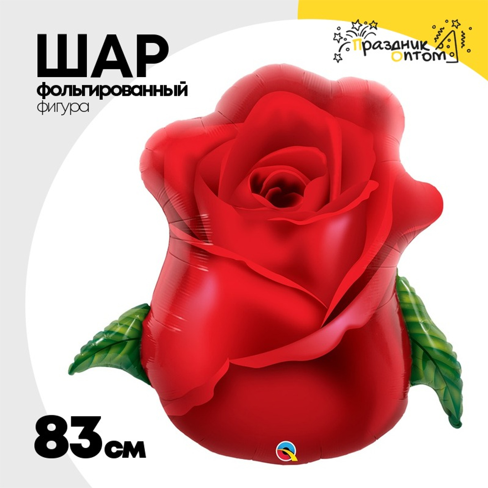 Шар Фольгированный Роза бутон красный (Ассорти)