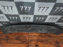 Юбка переднего бампера Skoda Karoq 17-нв Б/У Оригинал 57A807061