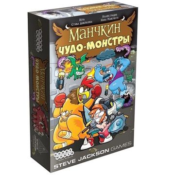 Настольная игра Манчкин: Чудо-монстры