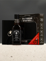 Подарочный набор «Настоящий мужчина», гель для душа, обложка для паспорта, брелок, Чистое счастье